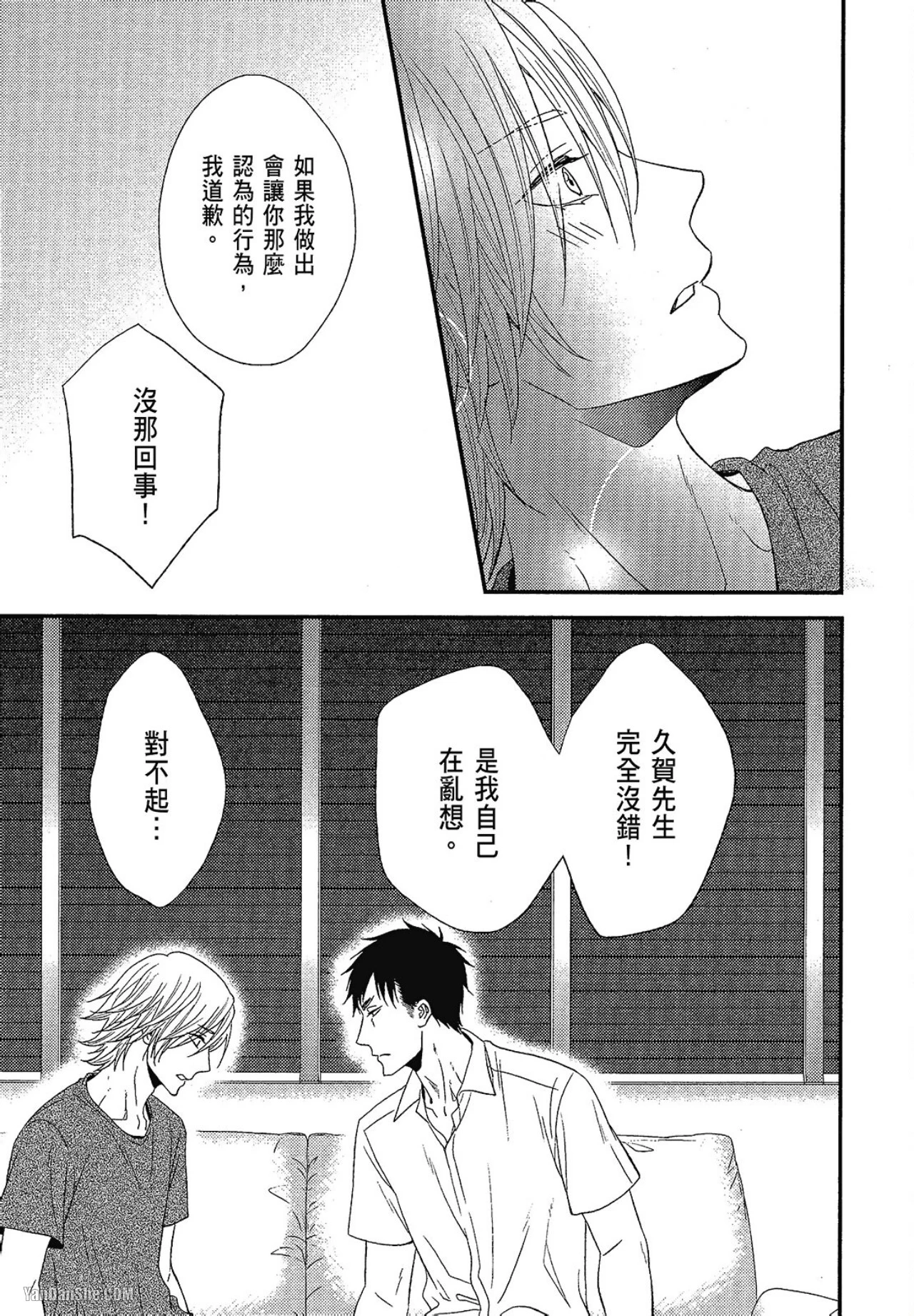 หน้า 62