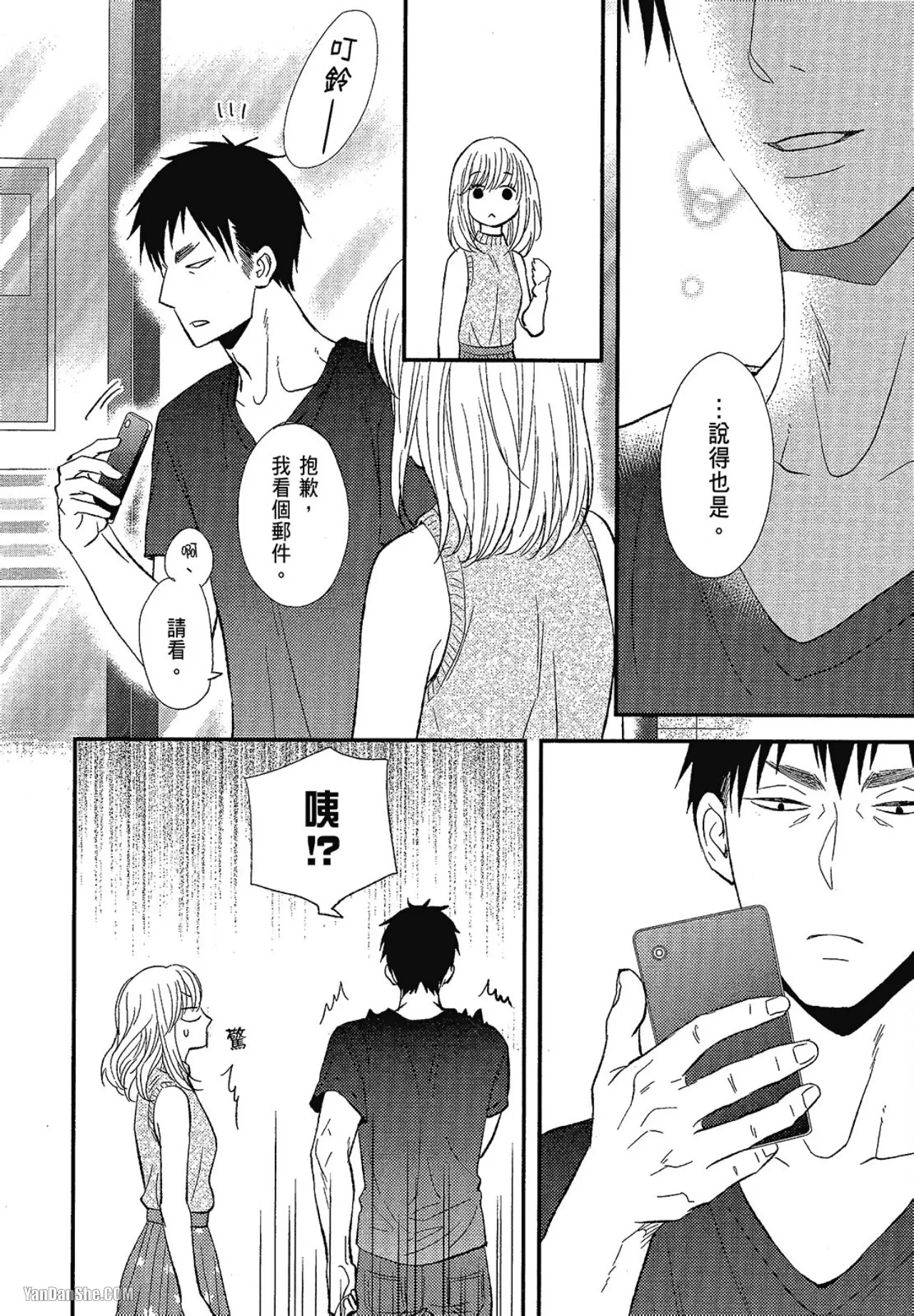 หน้า 89