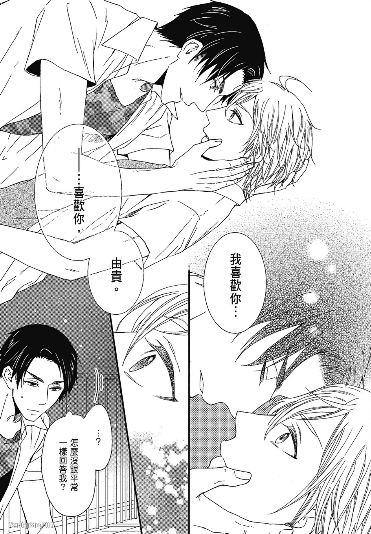 หน้า 118