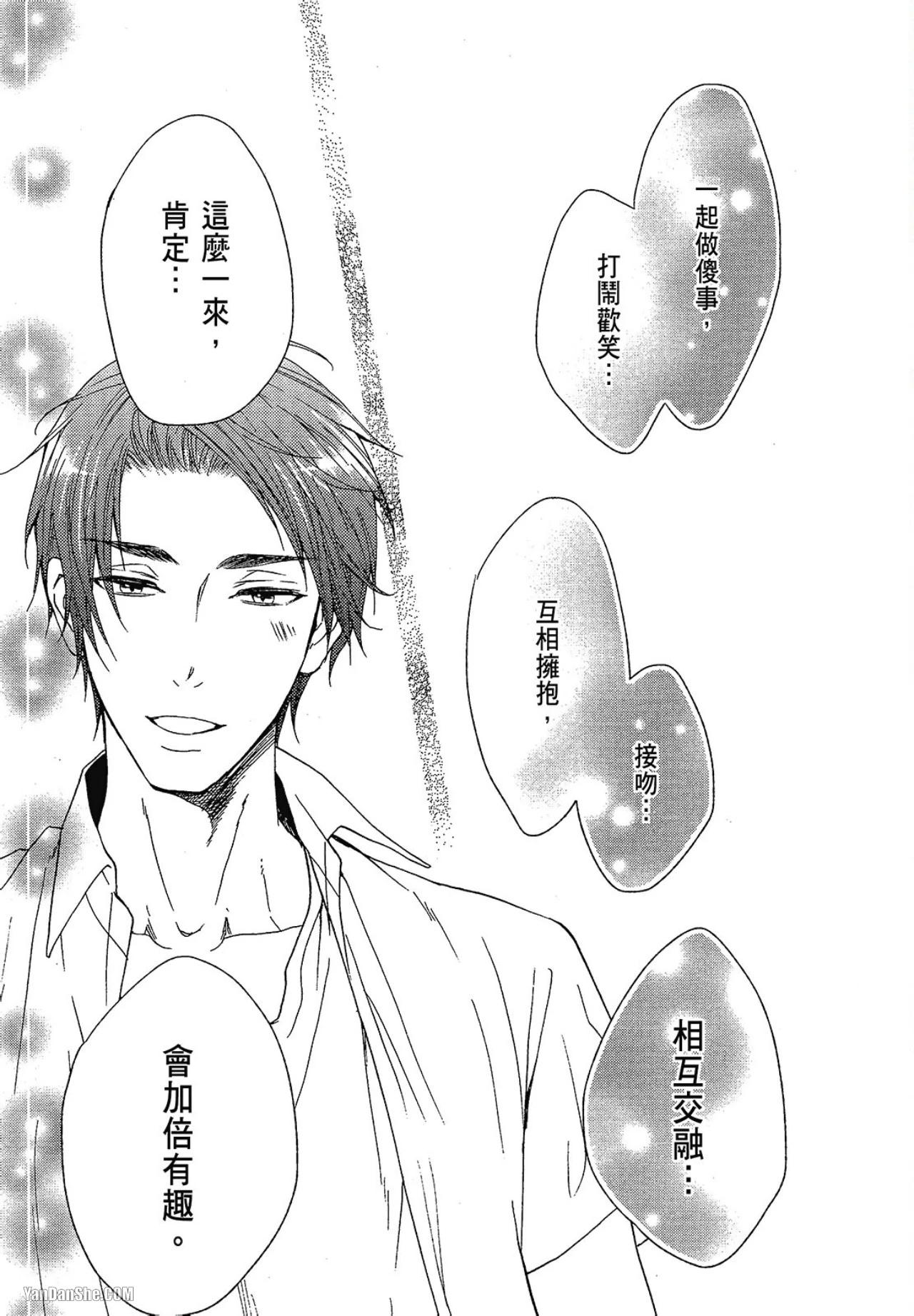 หน้า 124
