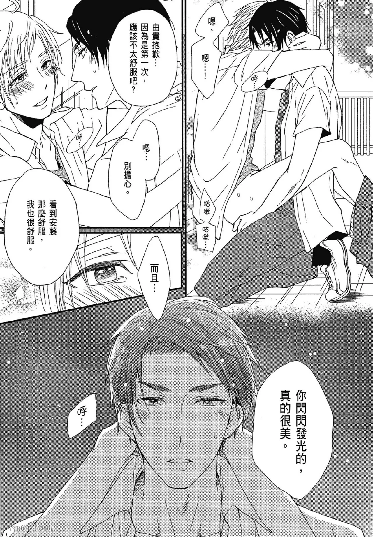 หน้า 128