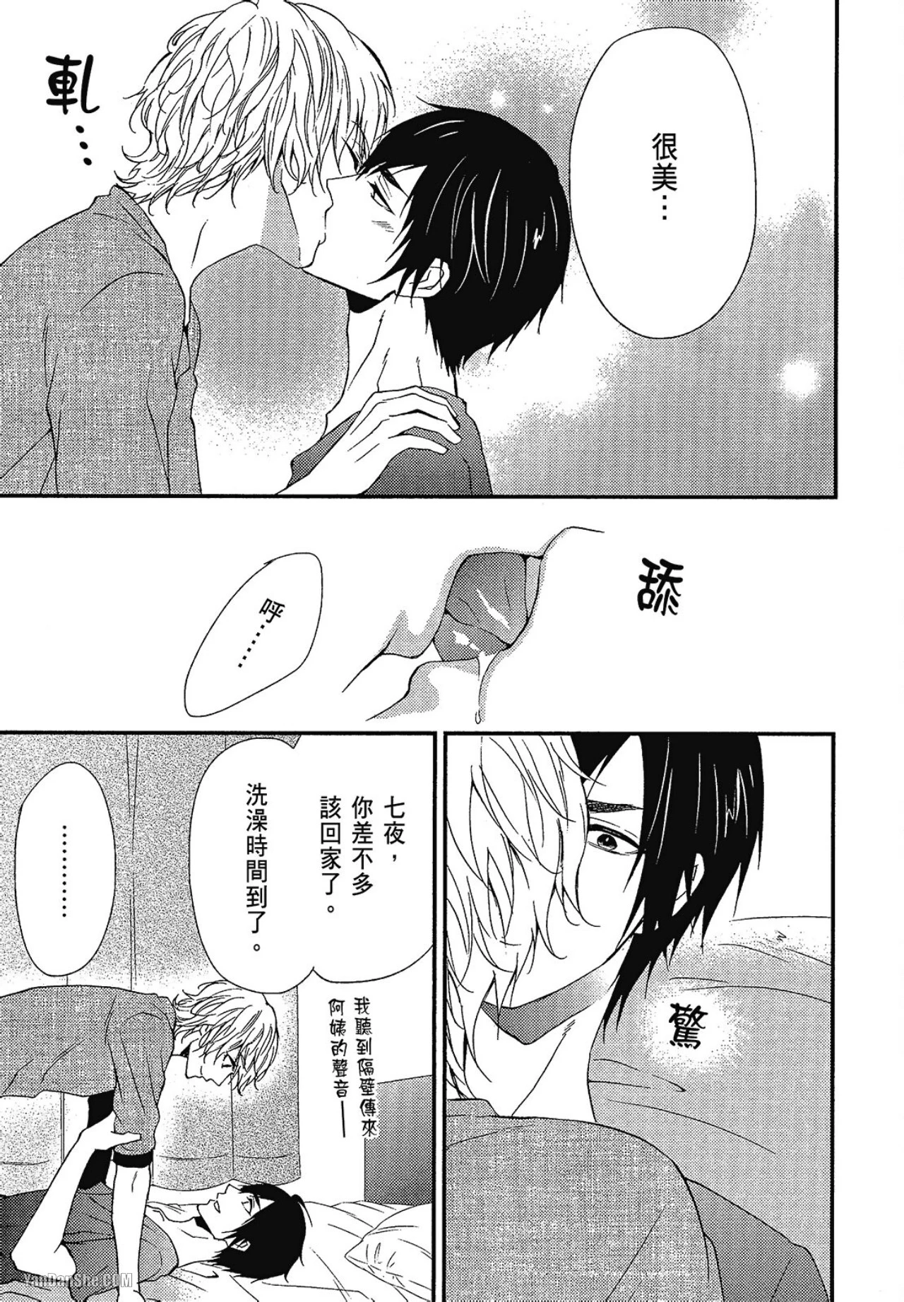 หน้า 136