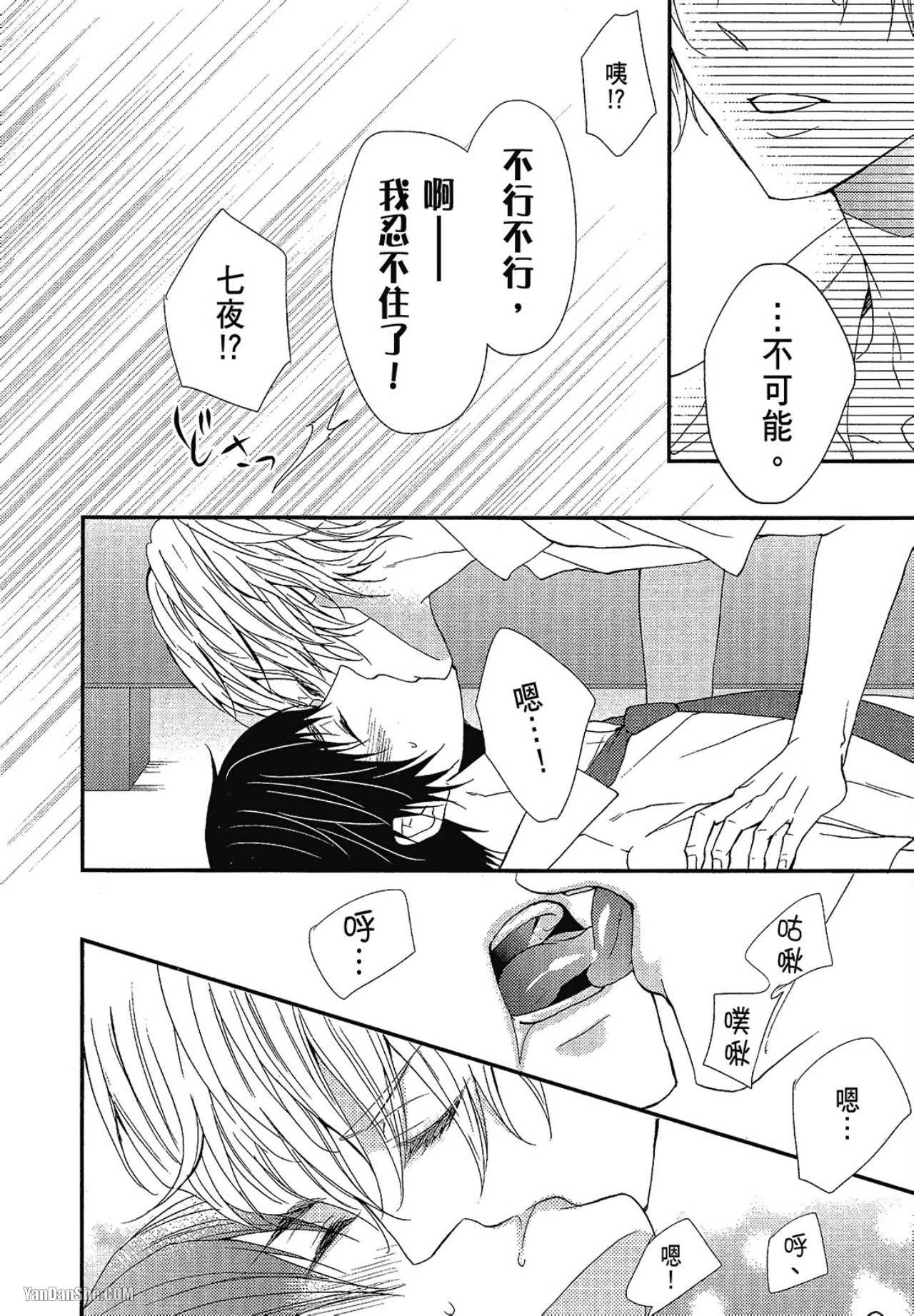 หน้า 153