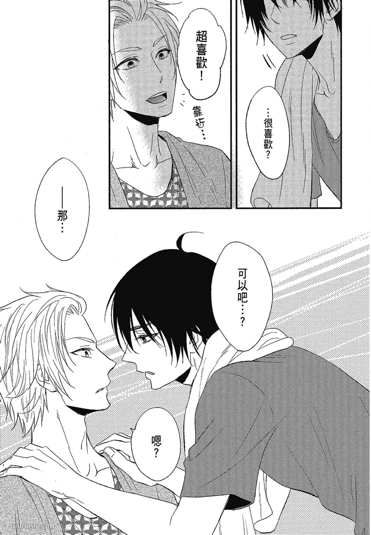 หน้า 184