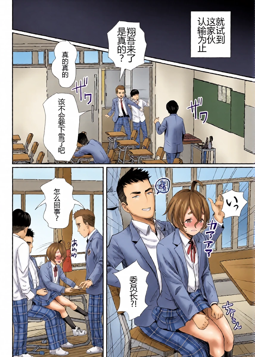หน้า 17