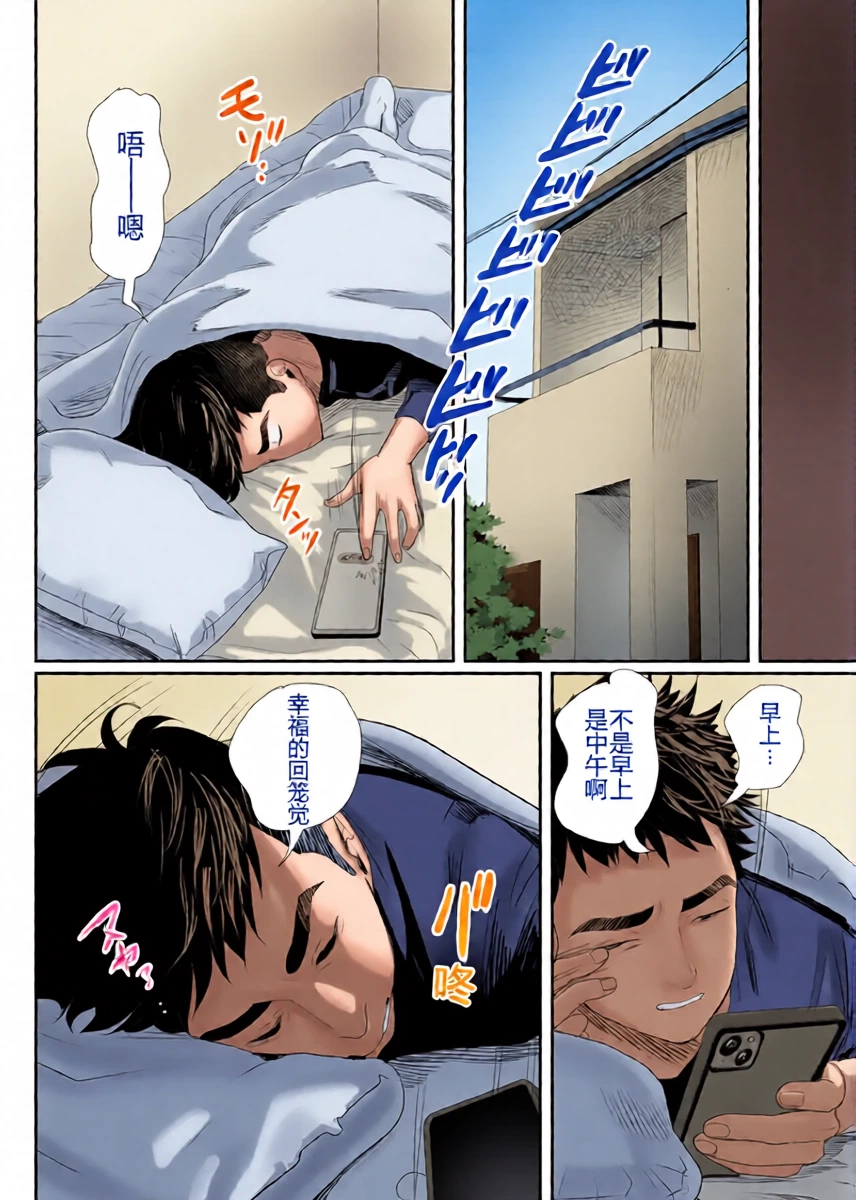 หน้า 41