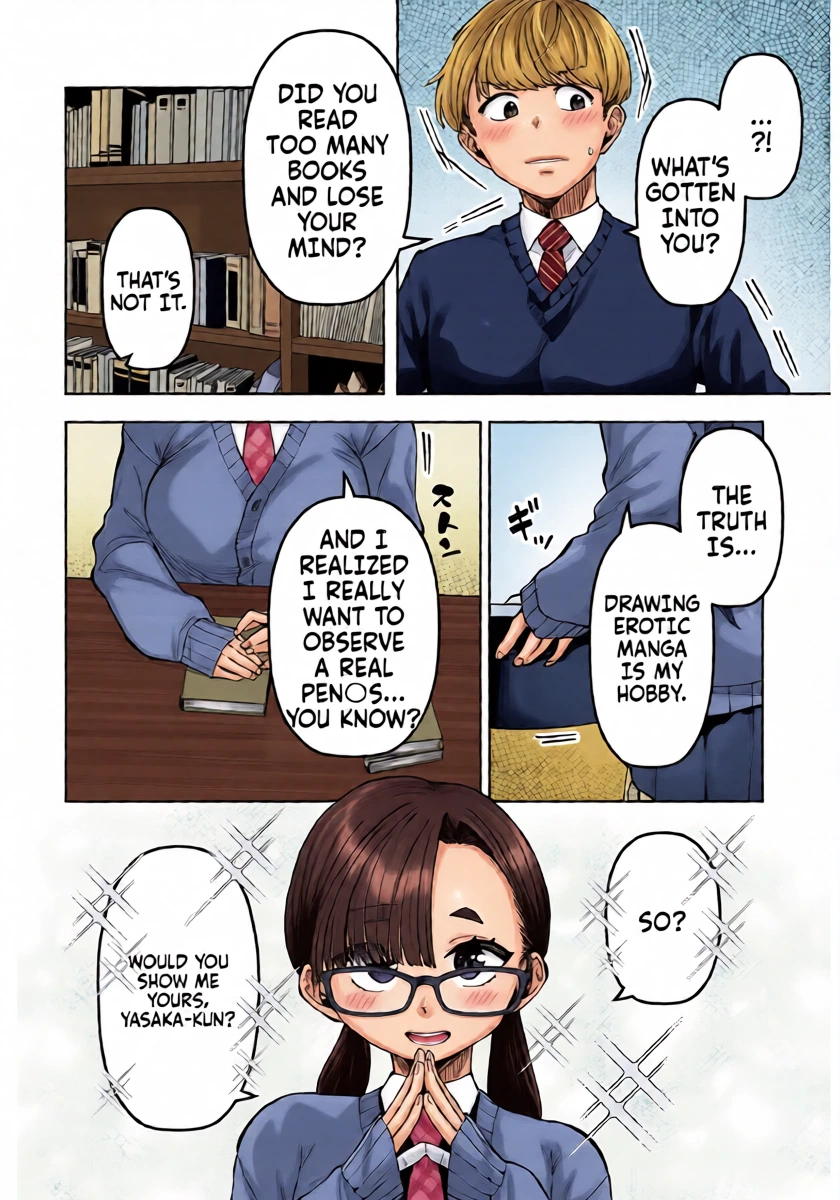 [Tsukuha] Shiritai Koto | Things I want to know (COMIC Anthurium 2024-05) [English] [Fallen Games] [Digital]