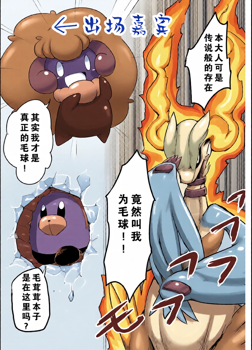 หน้า 15