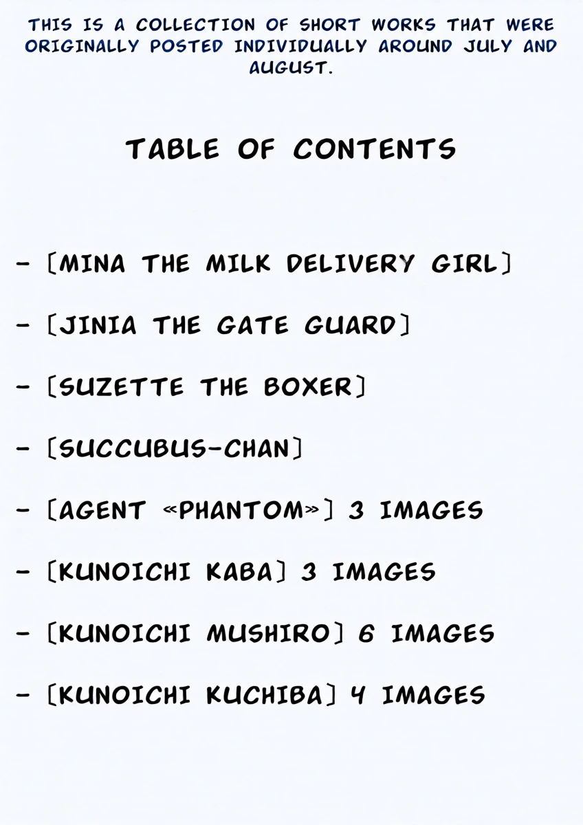 [Kubikiri] One-Page Manga and Short Story Collection + "Kunoichi Mushiro" and "Kunoichi Kuchiba"