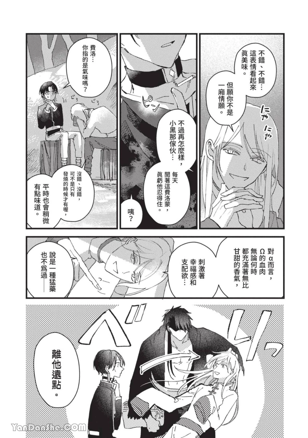 หน้า 62