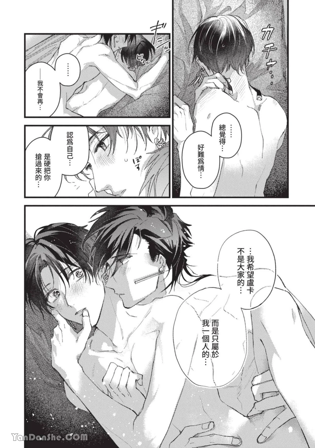 หน้า 157