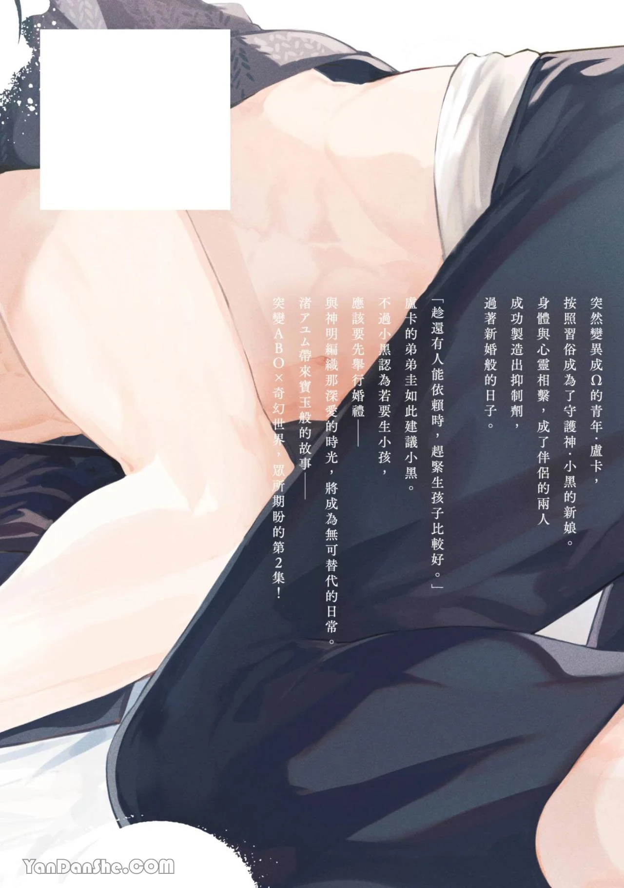 หน้า 180