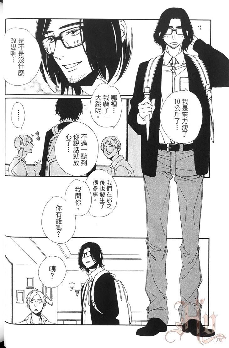 หน้า 40