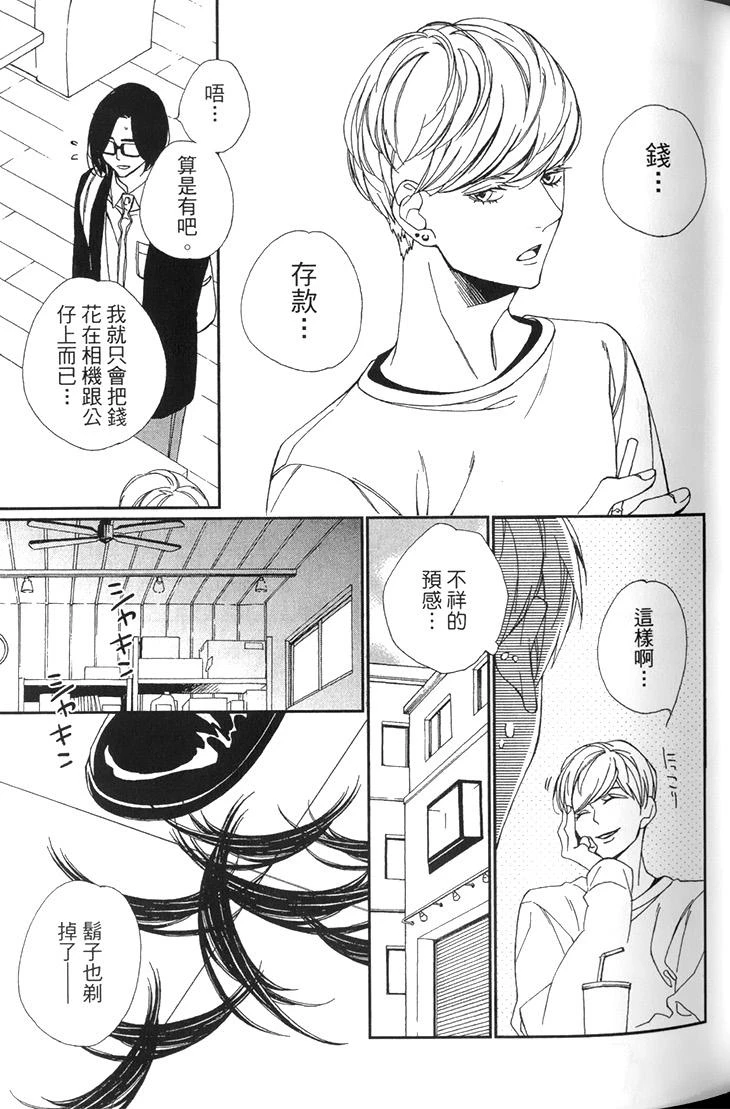 หน้า 41