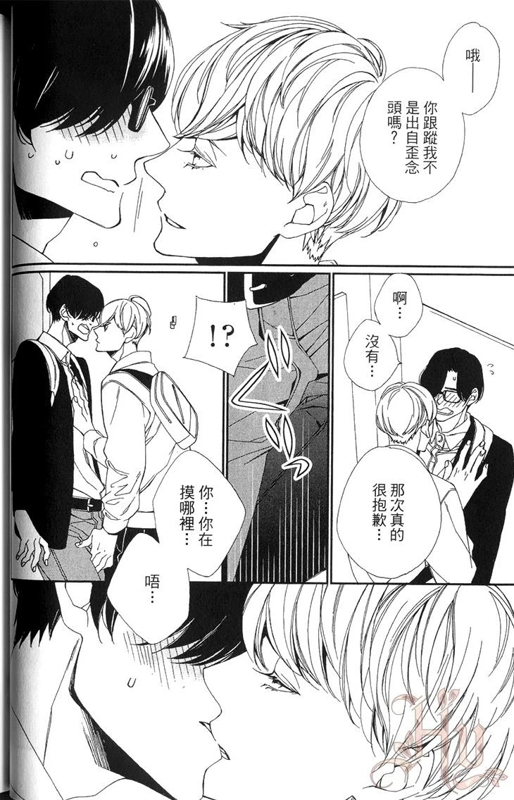 หน้า 48