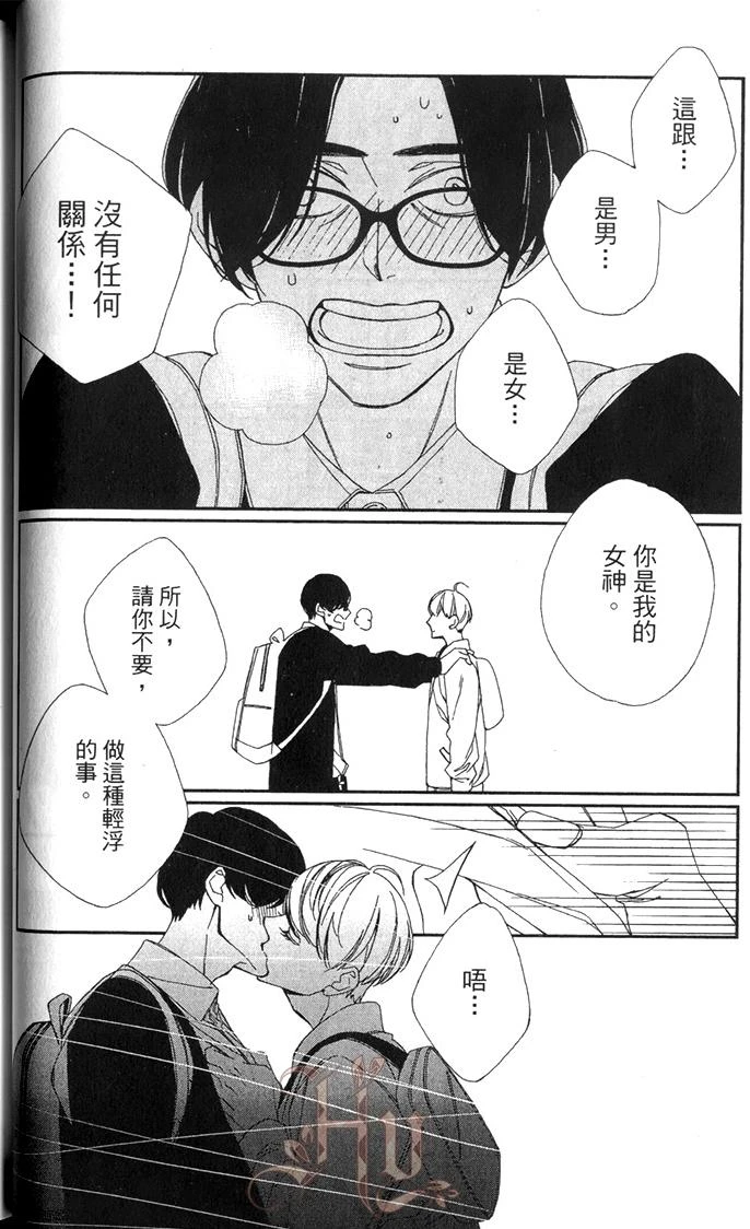 หน้า 50