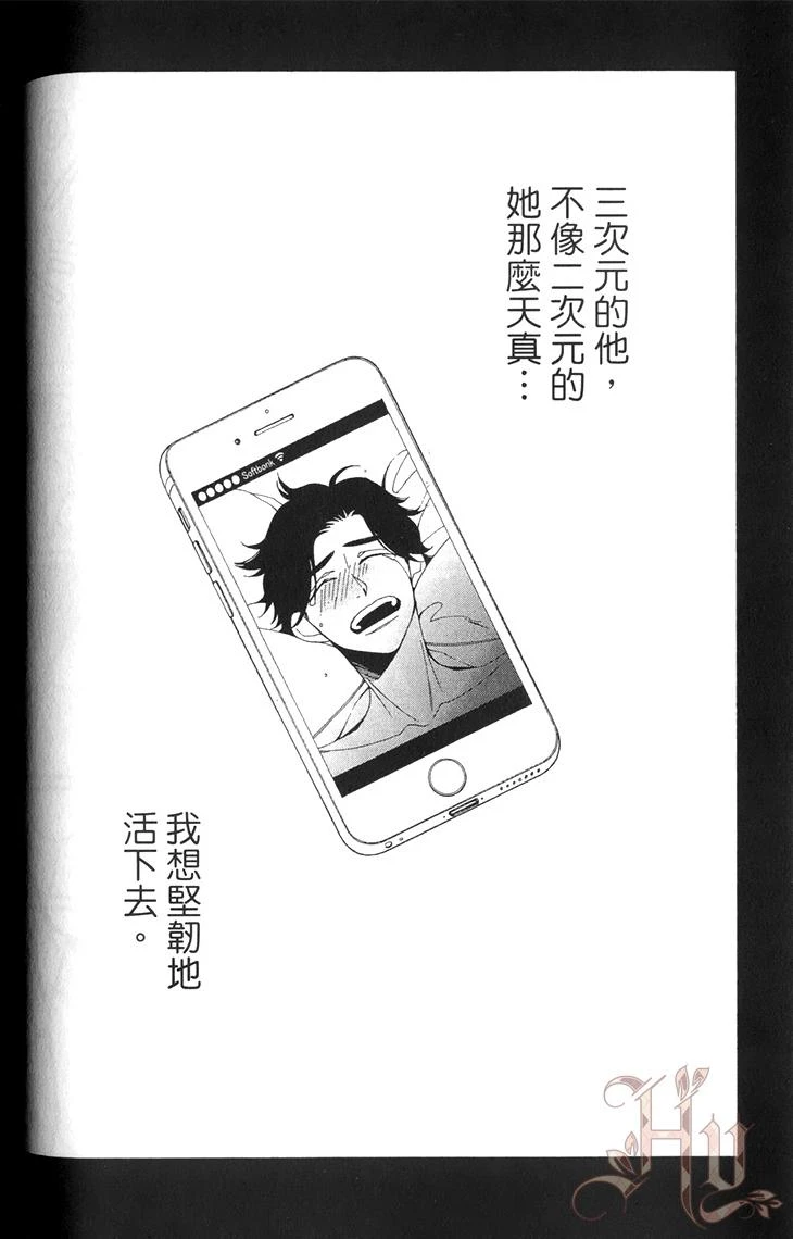หน้า 56