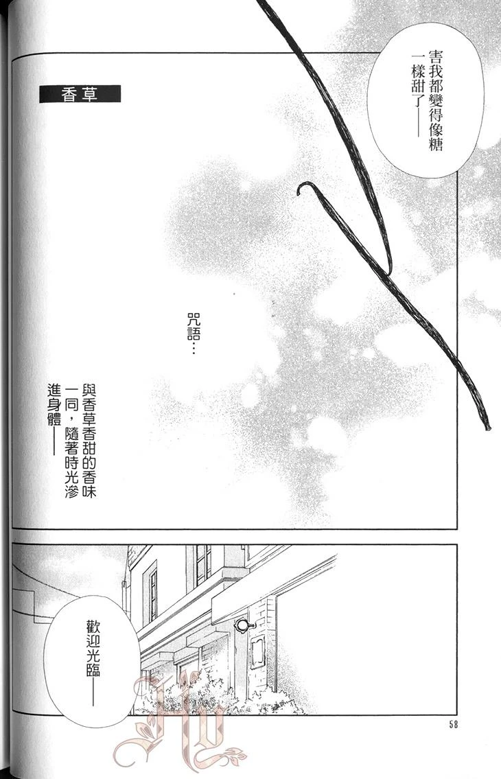 หน้า 60