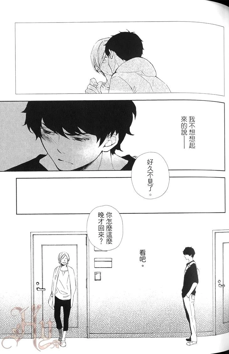 หน้า 65