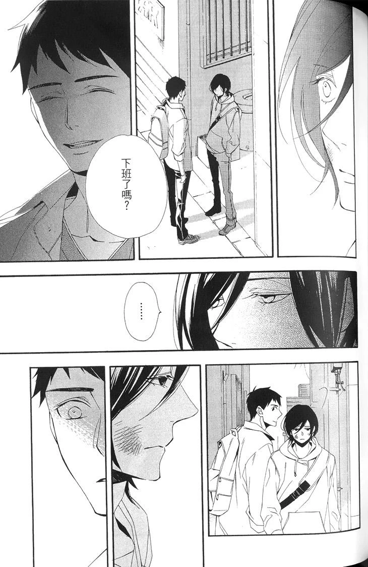 หน้า 99
