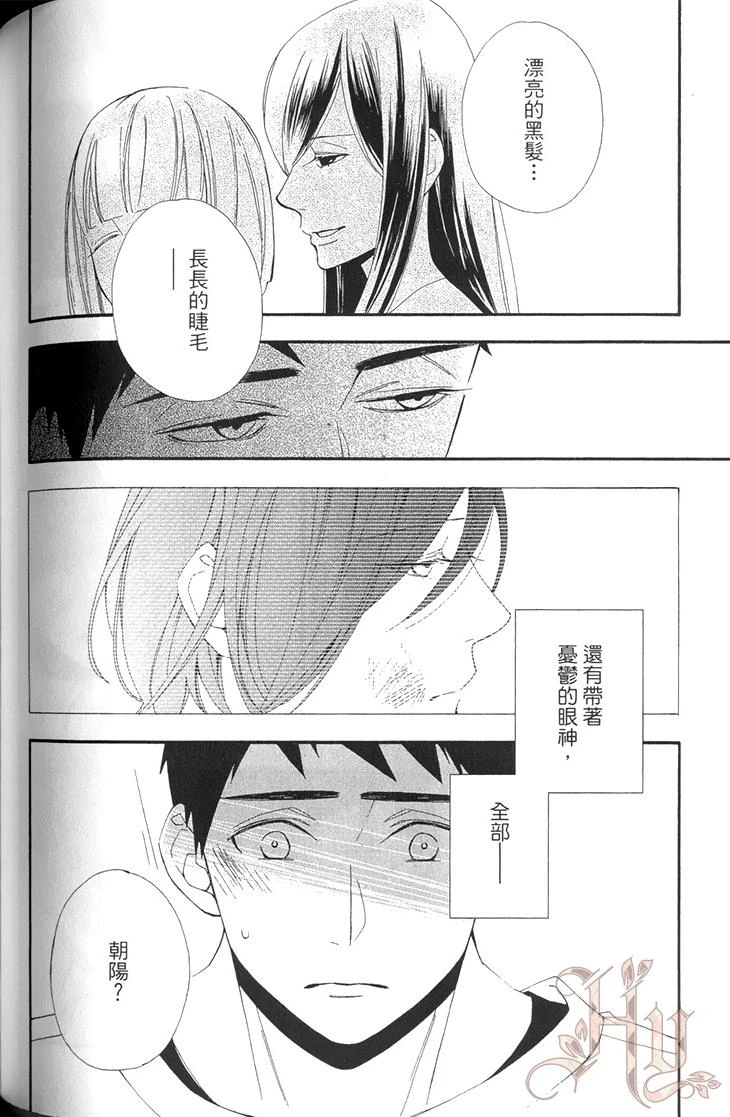 หน้า 120