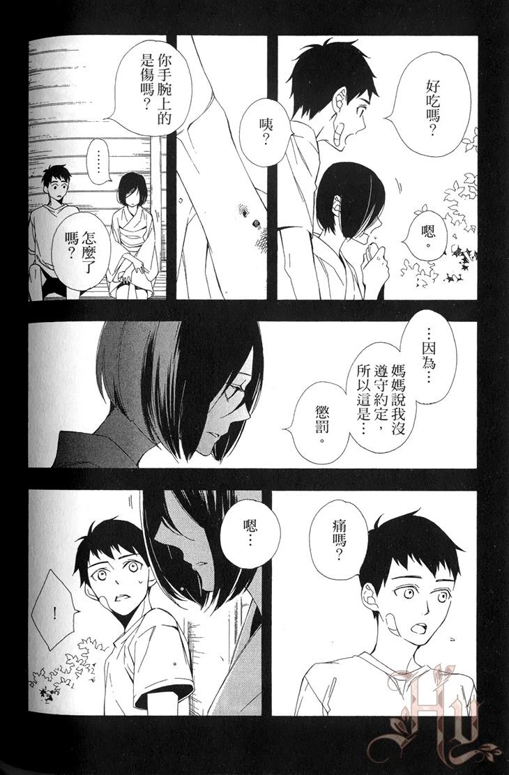 หน้า 126