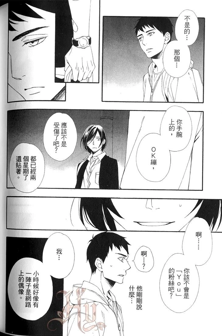 หน้า 138