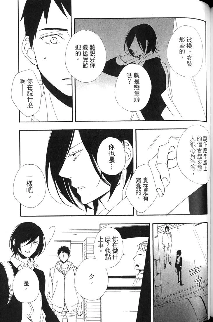 หน้า 139