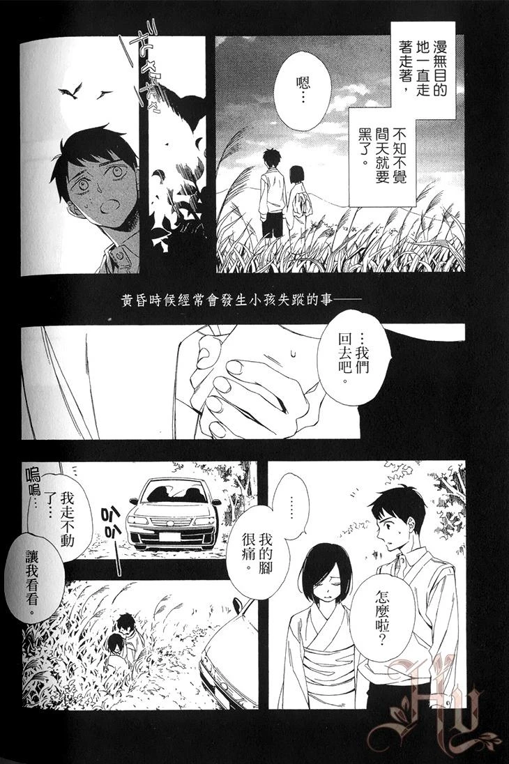หน้า 148
