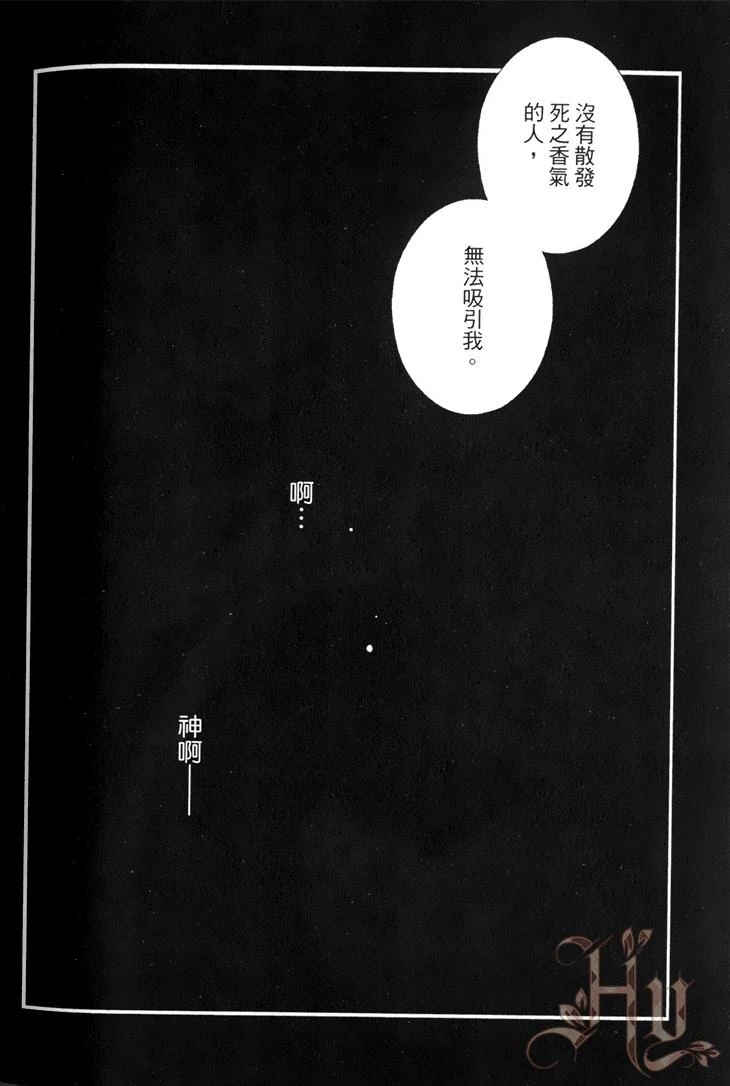 หน้า 174