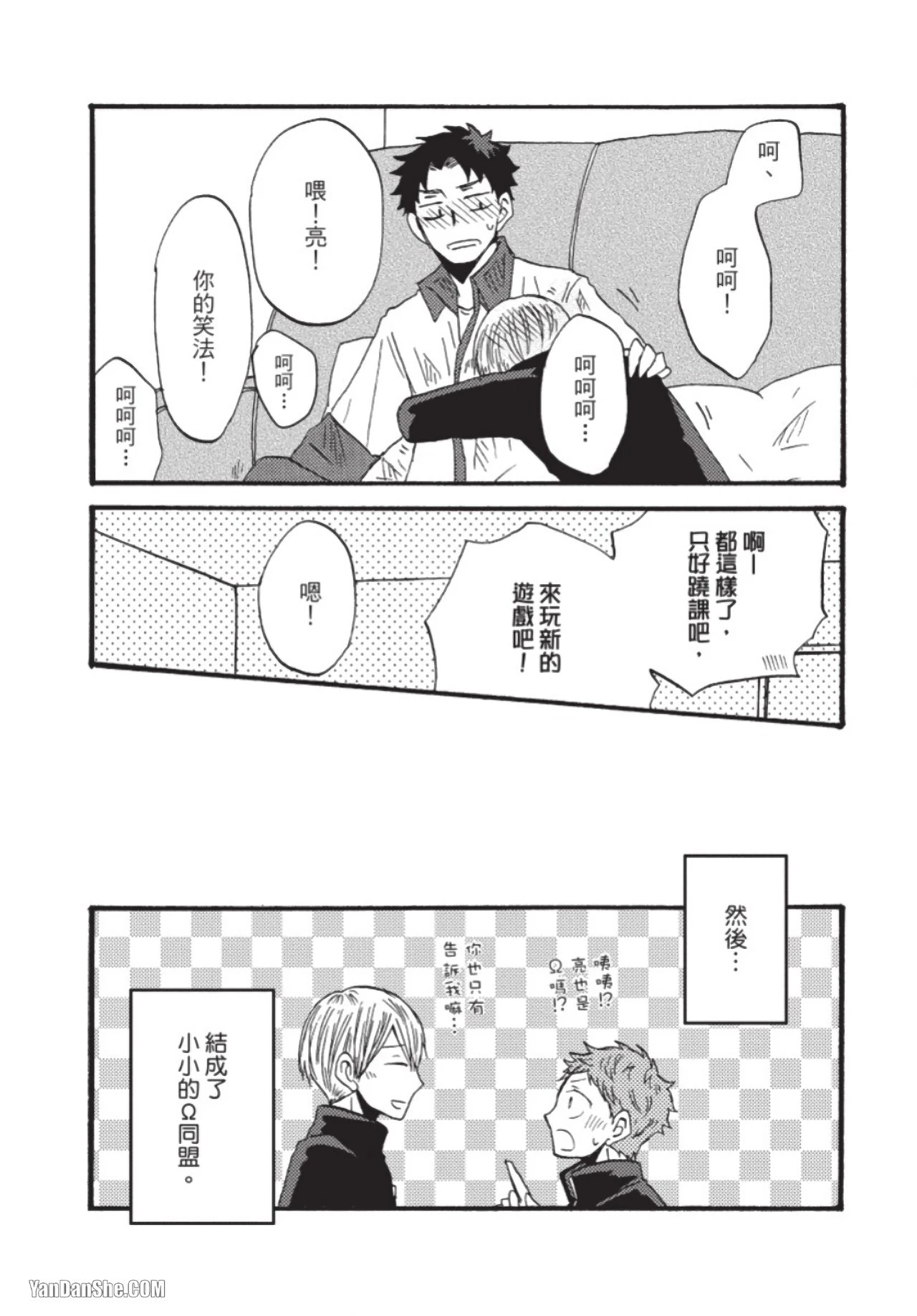 หน้า 109
