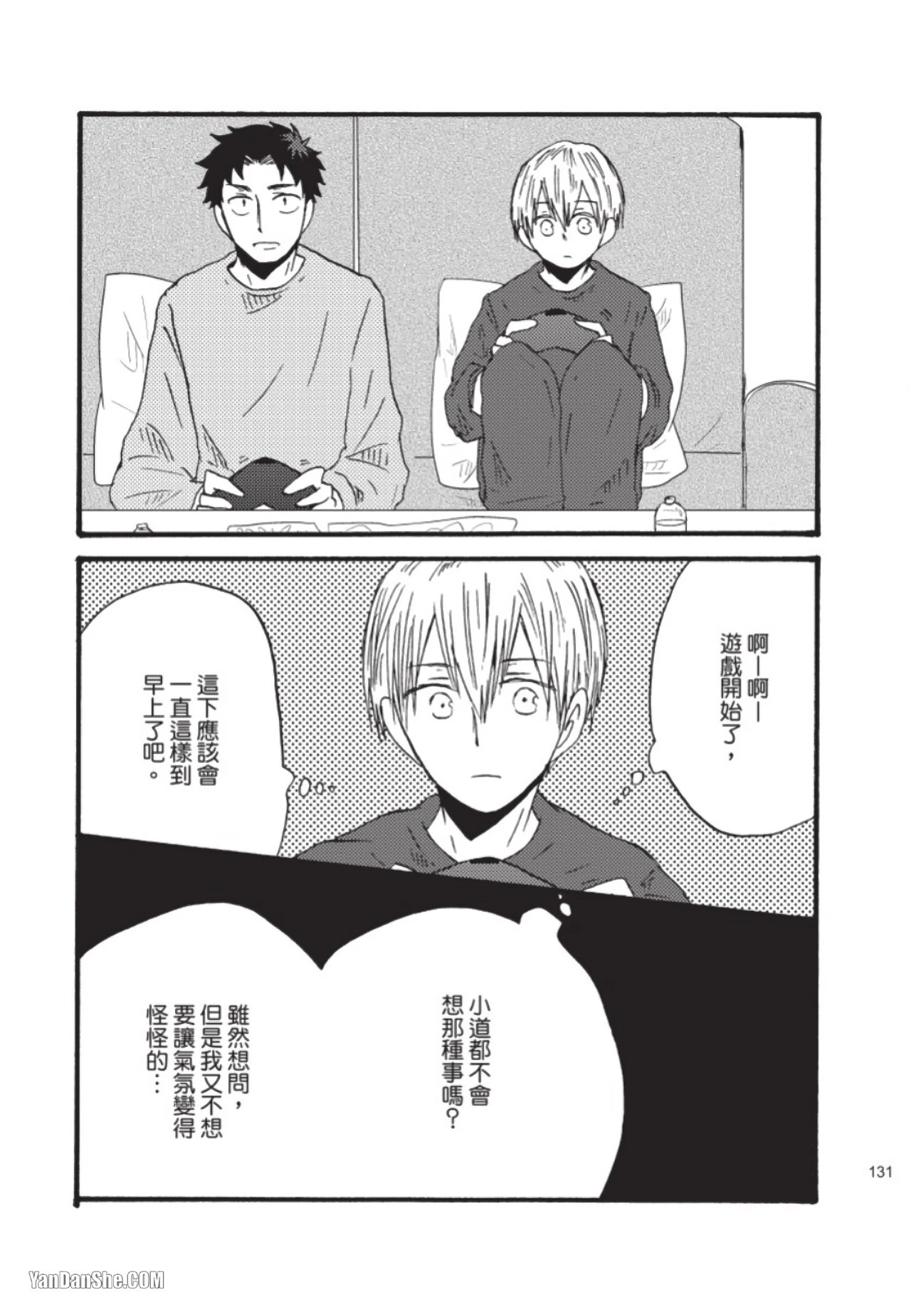 หน้า 126