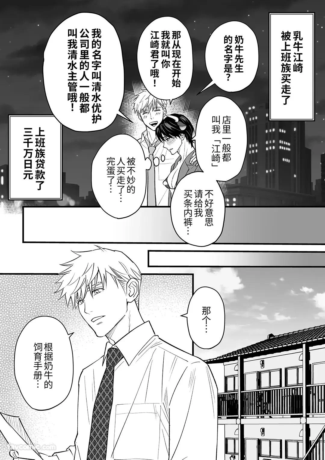 หน้า 22
