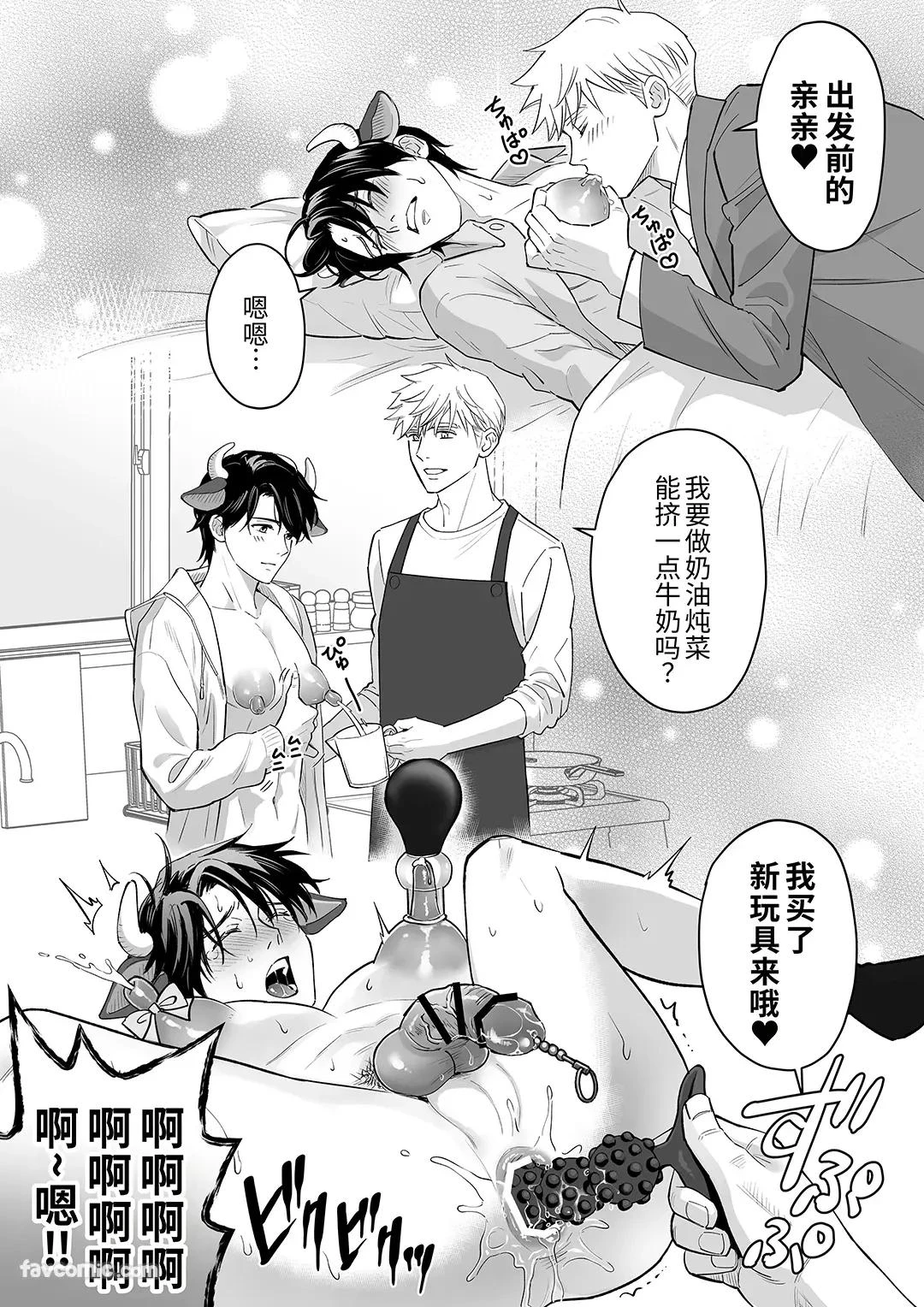 หน้า 39