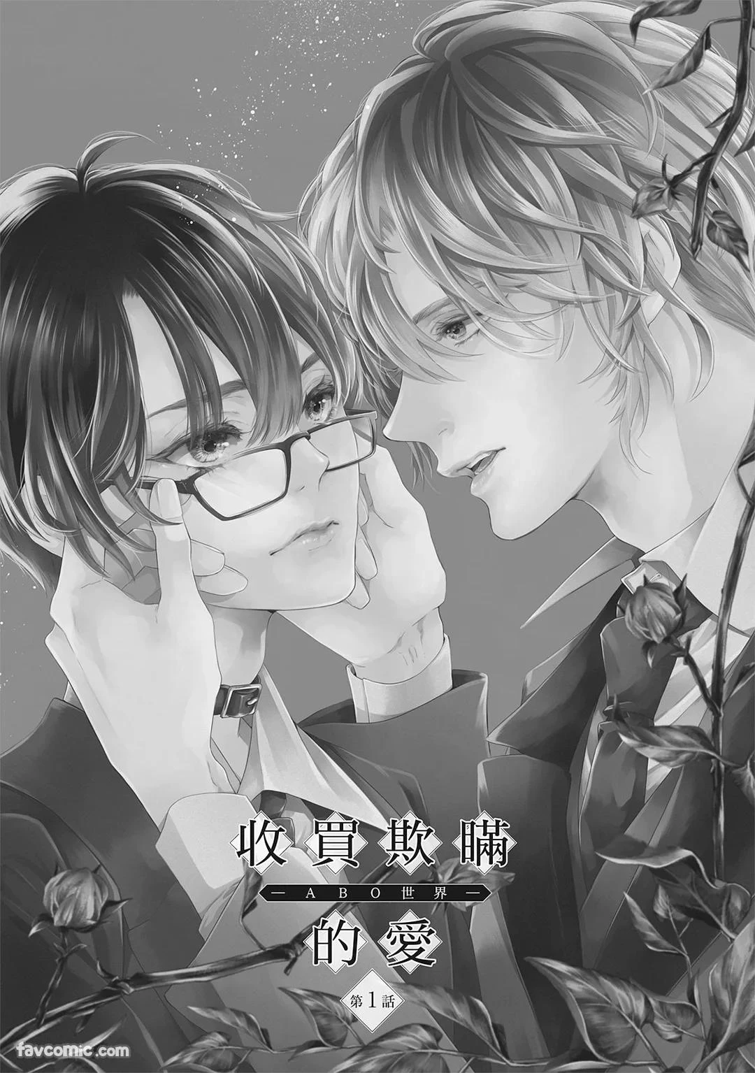 หน้า 4