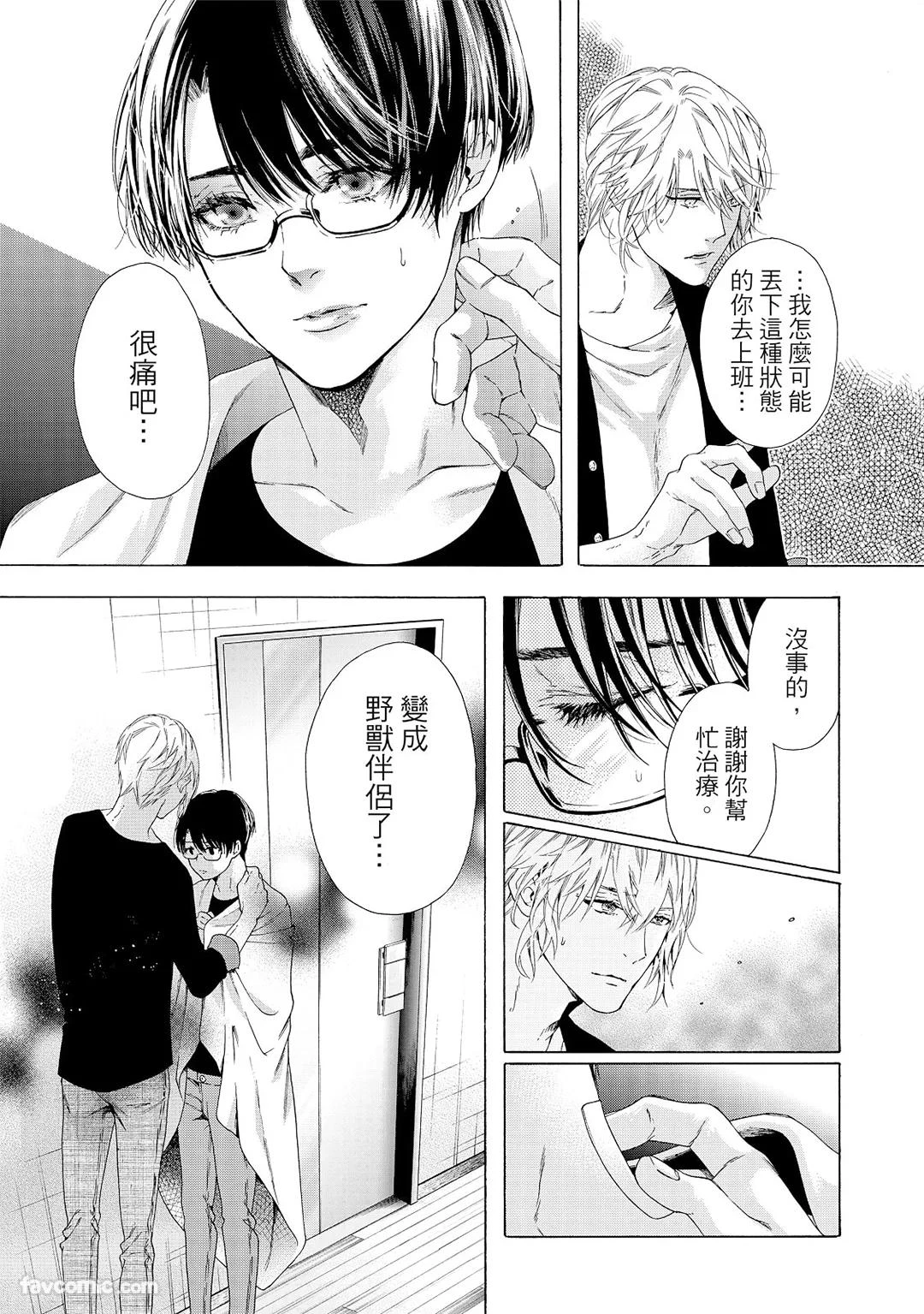 หน้า 52