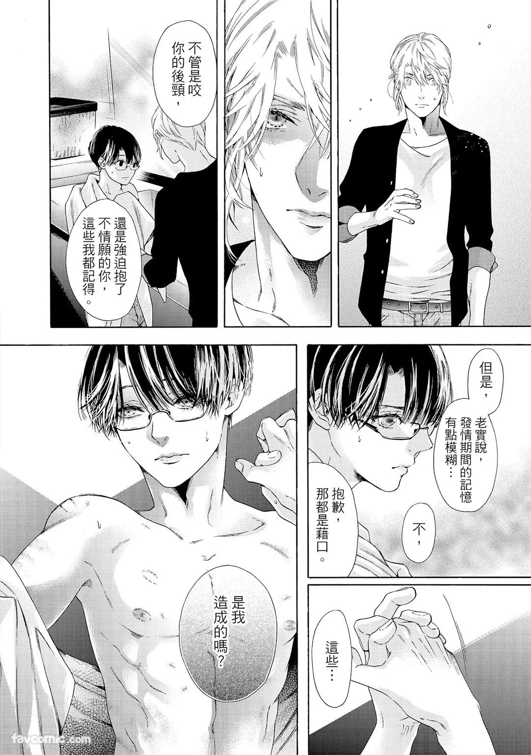 หน้า 57