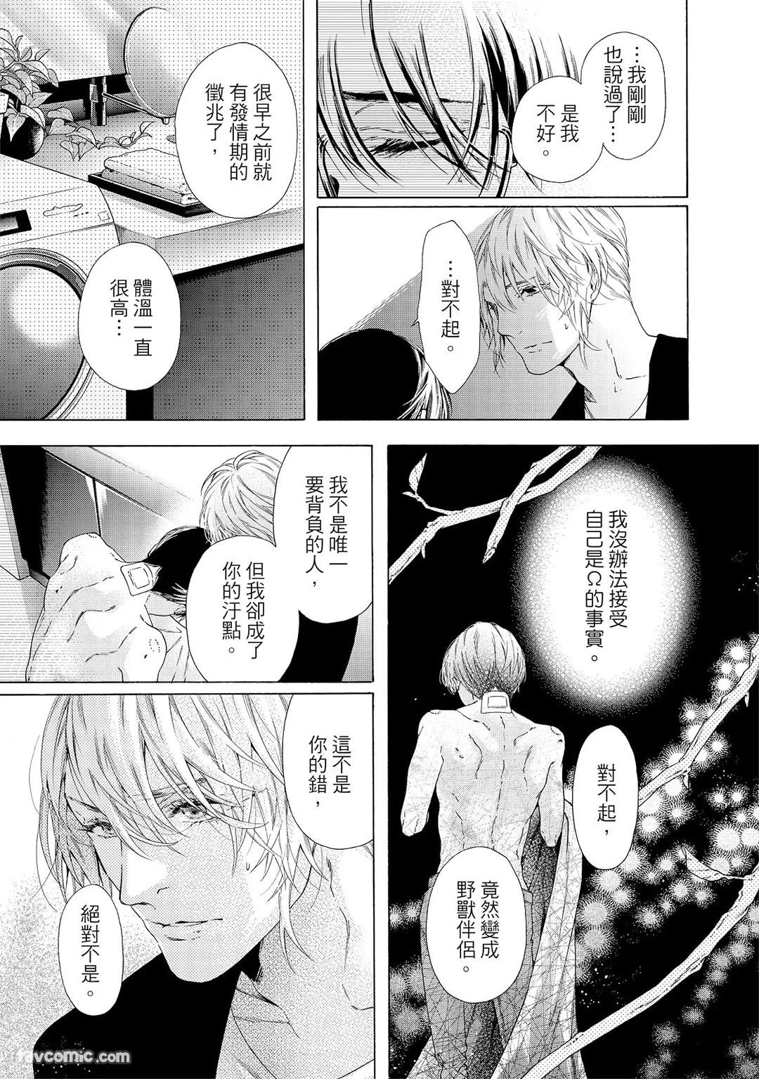 หน้า 58