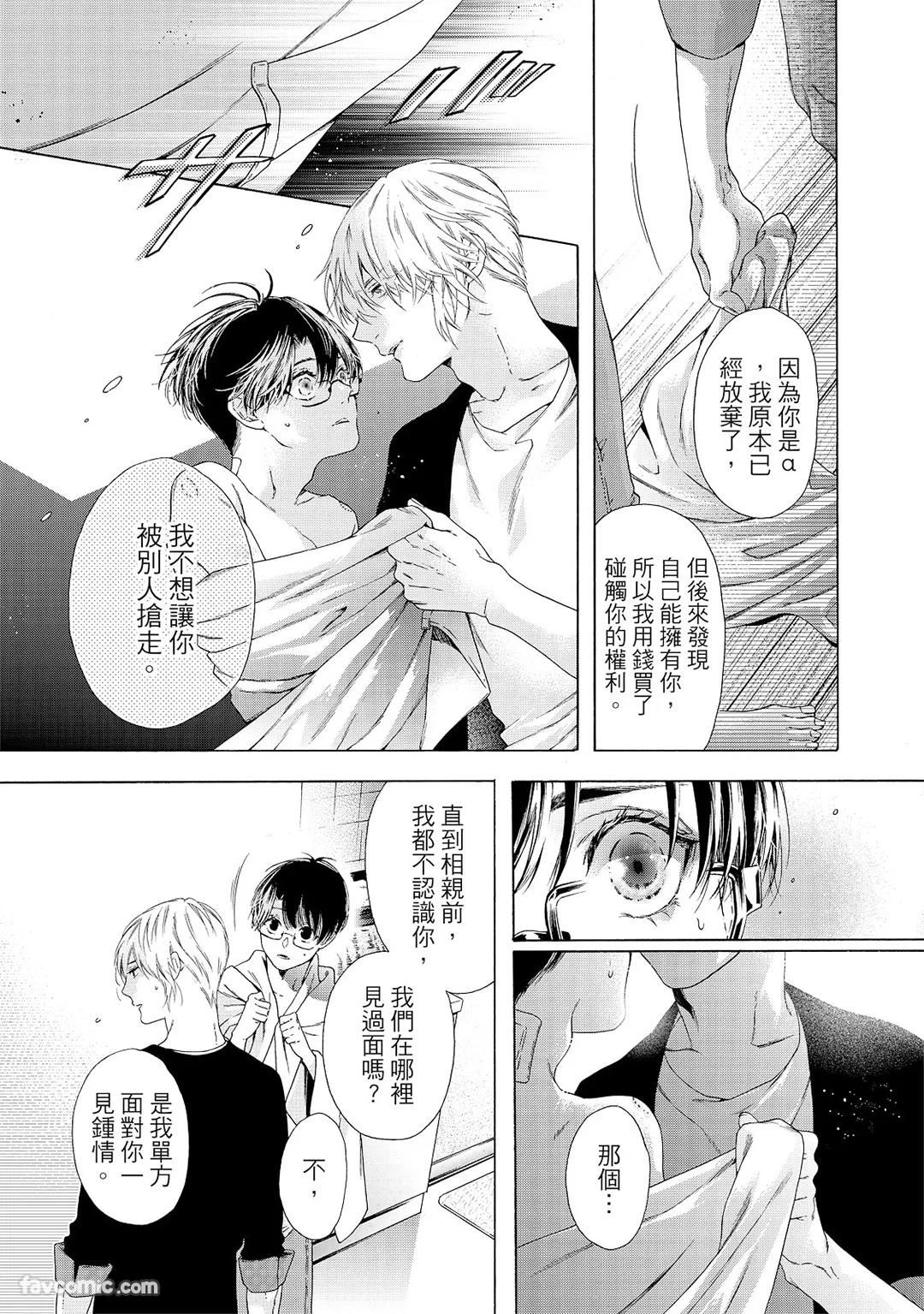 หน้า 62