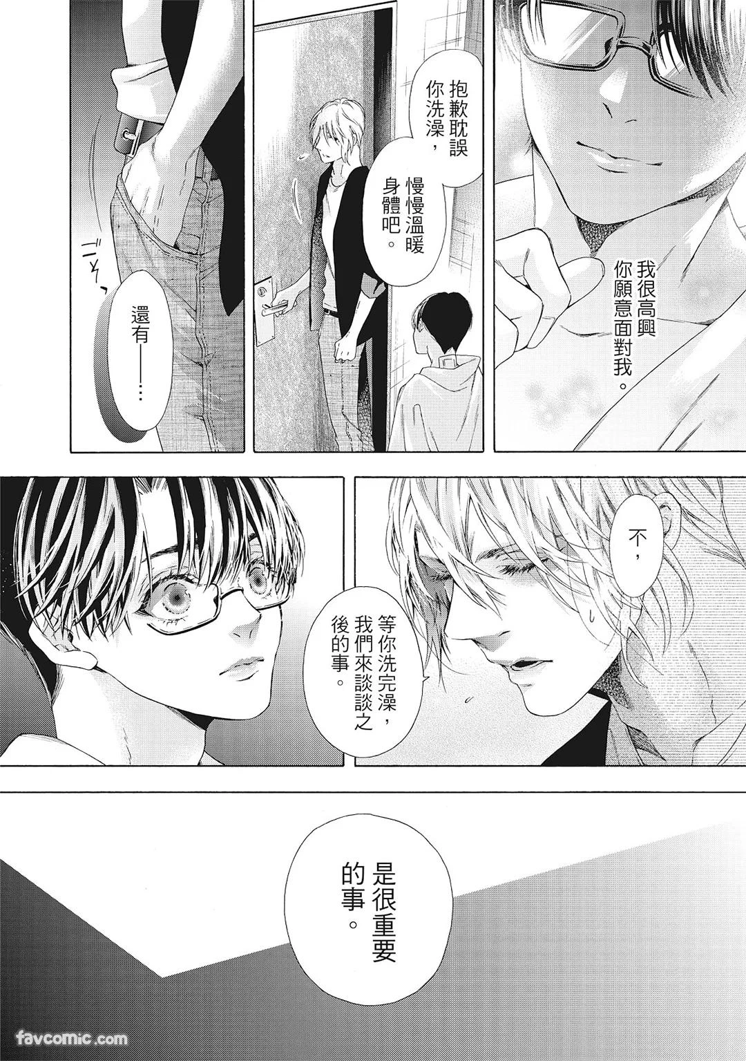 หน้า 65