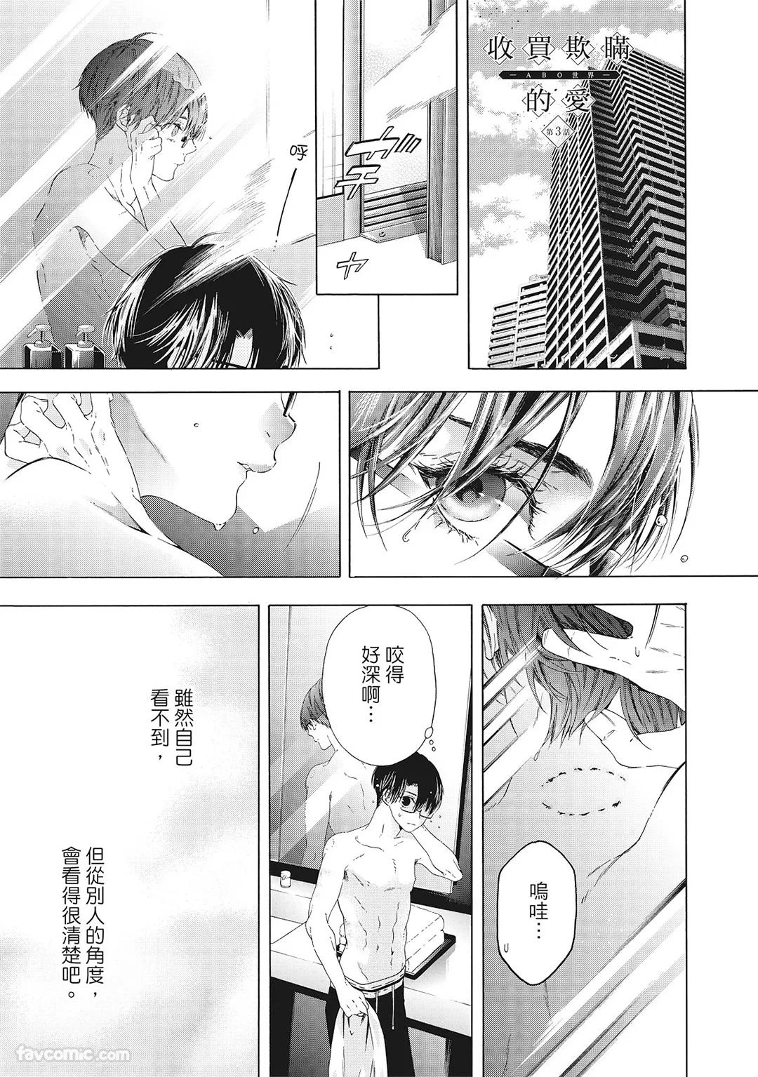 หน้า 66