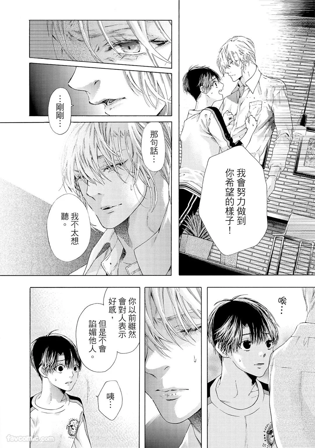 หน้า 91