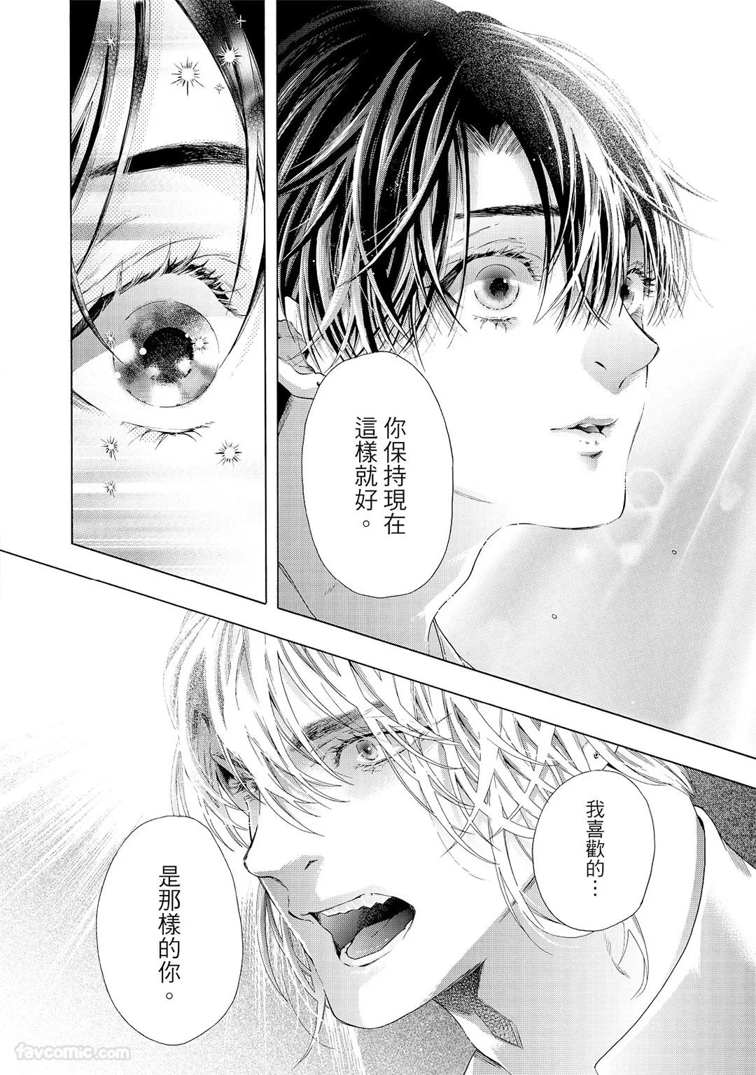 หน้า 93