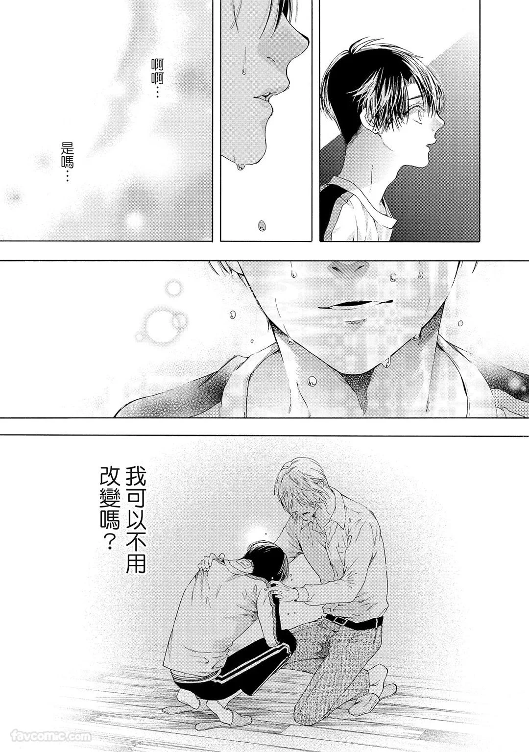 หน้า 94