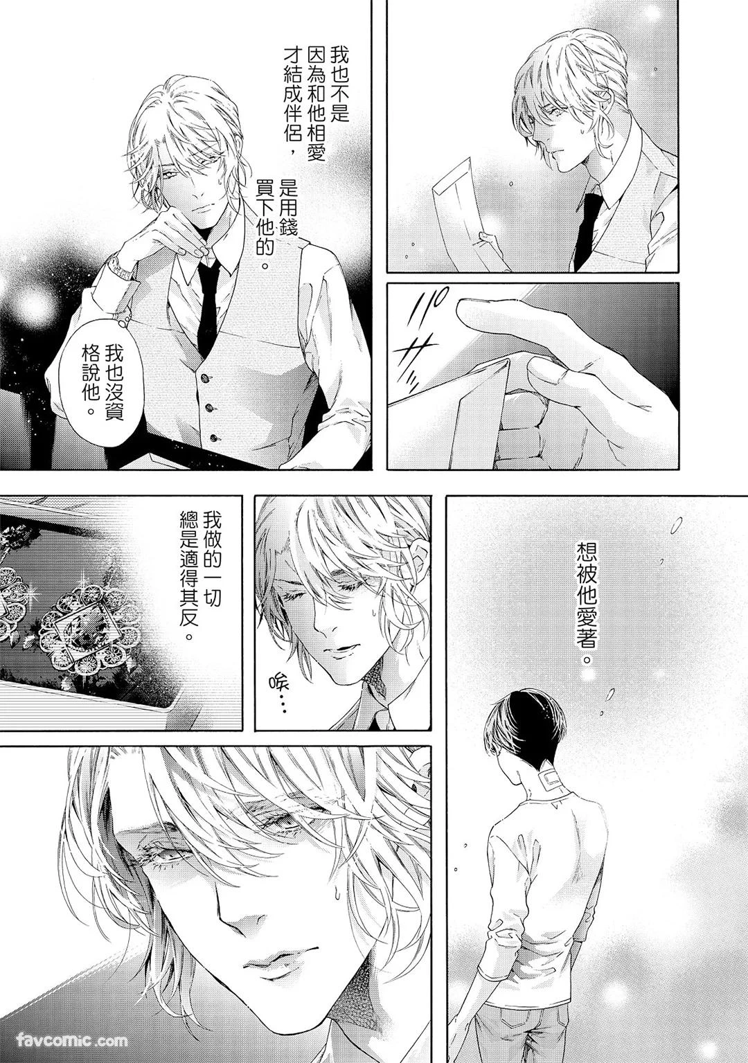 หน้า 102