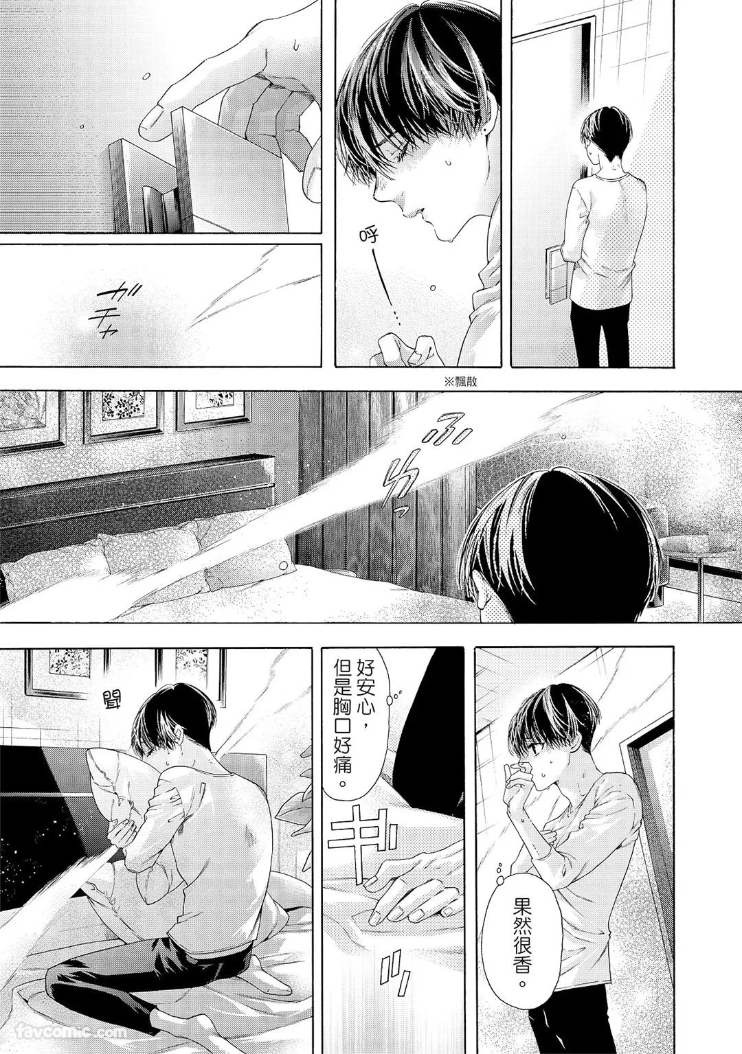 หน้า 116