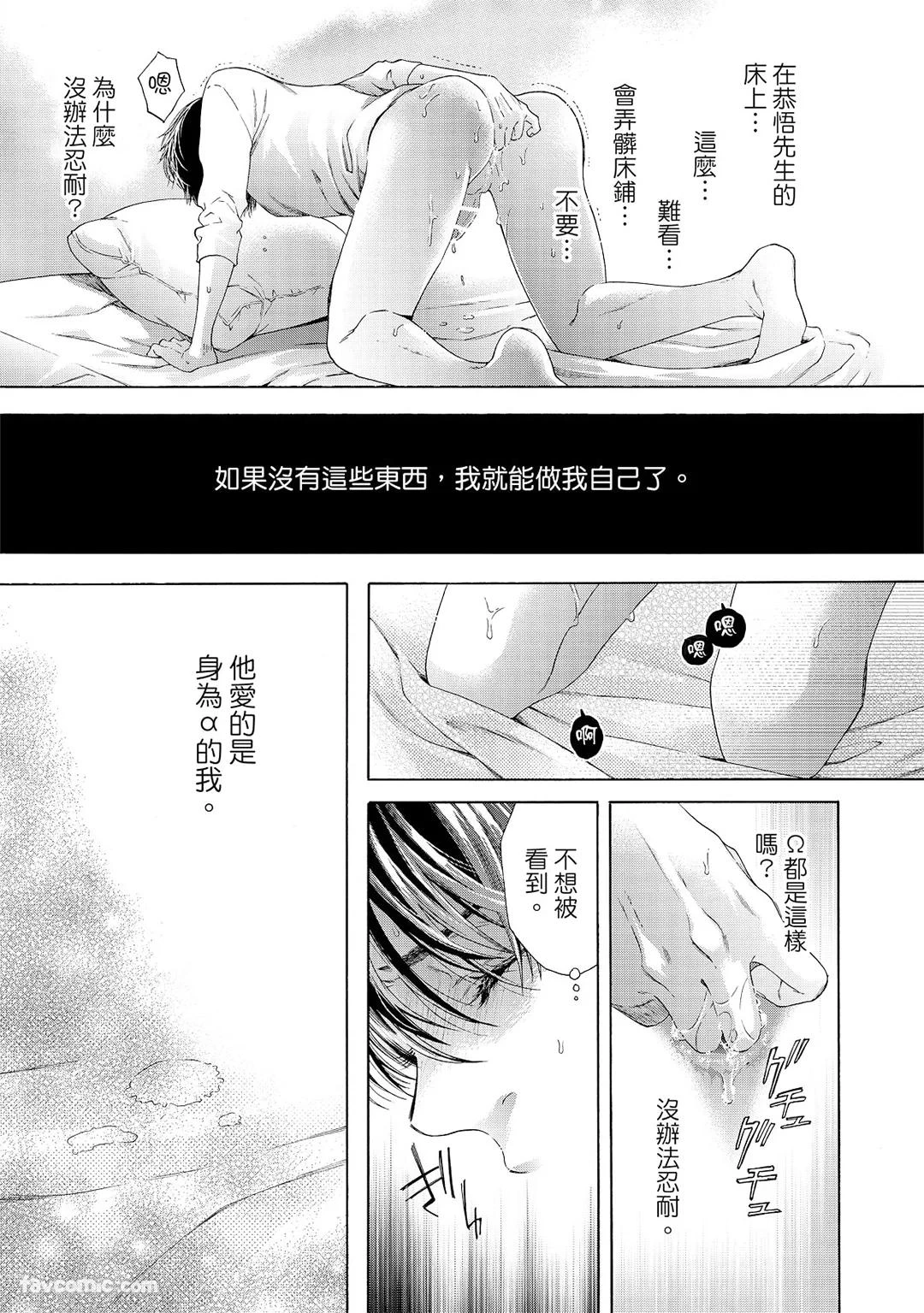 หน้า 118