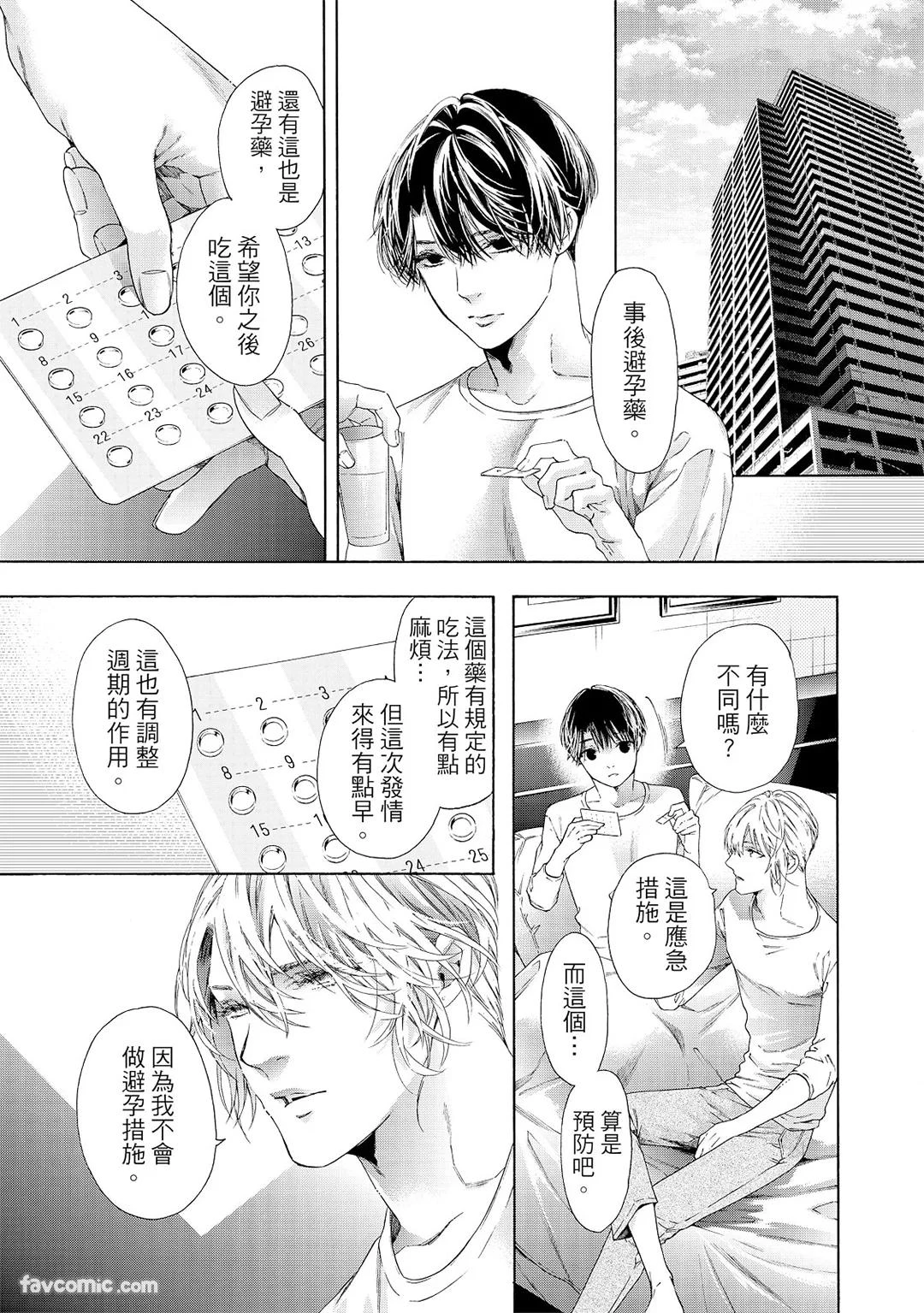 หน้า 126