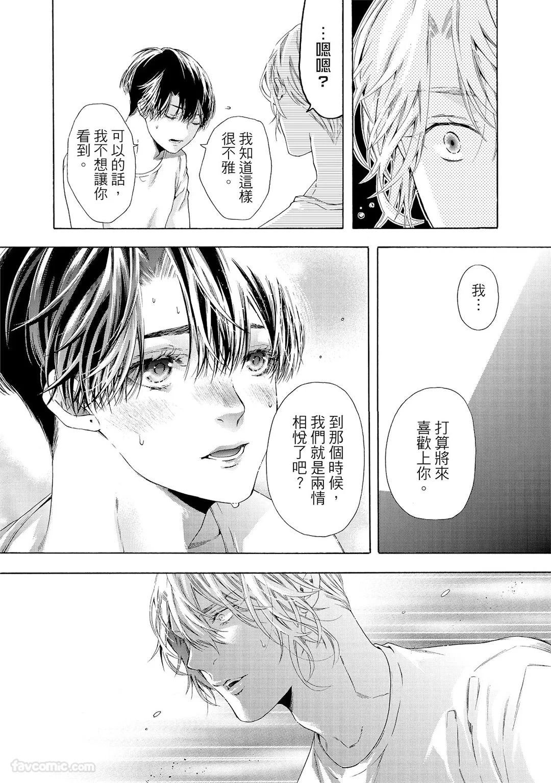 หน้า 129