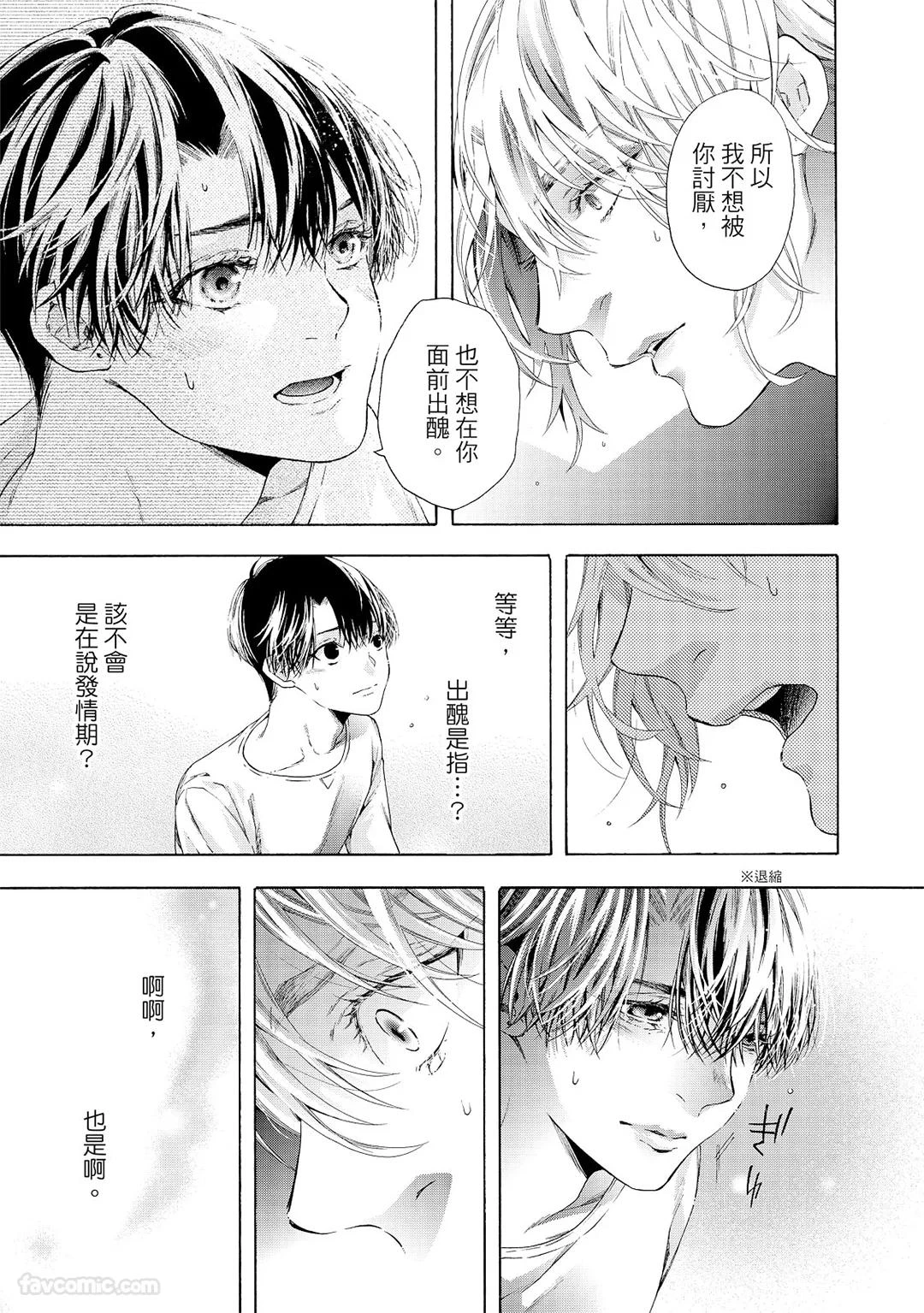หน้า 130